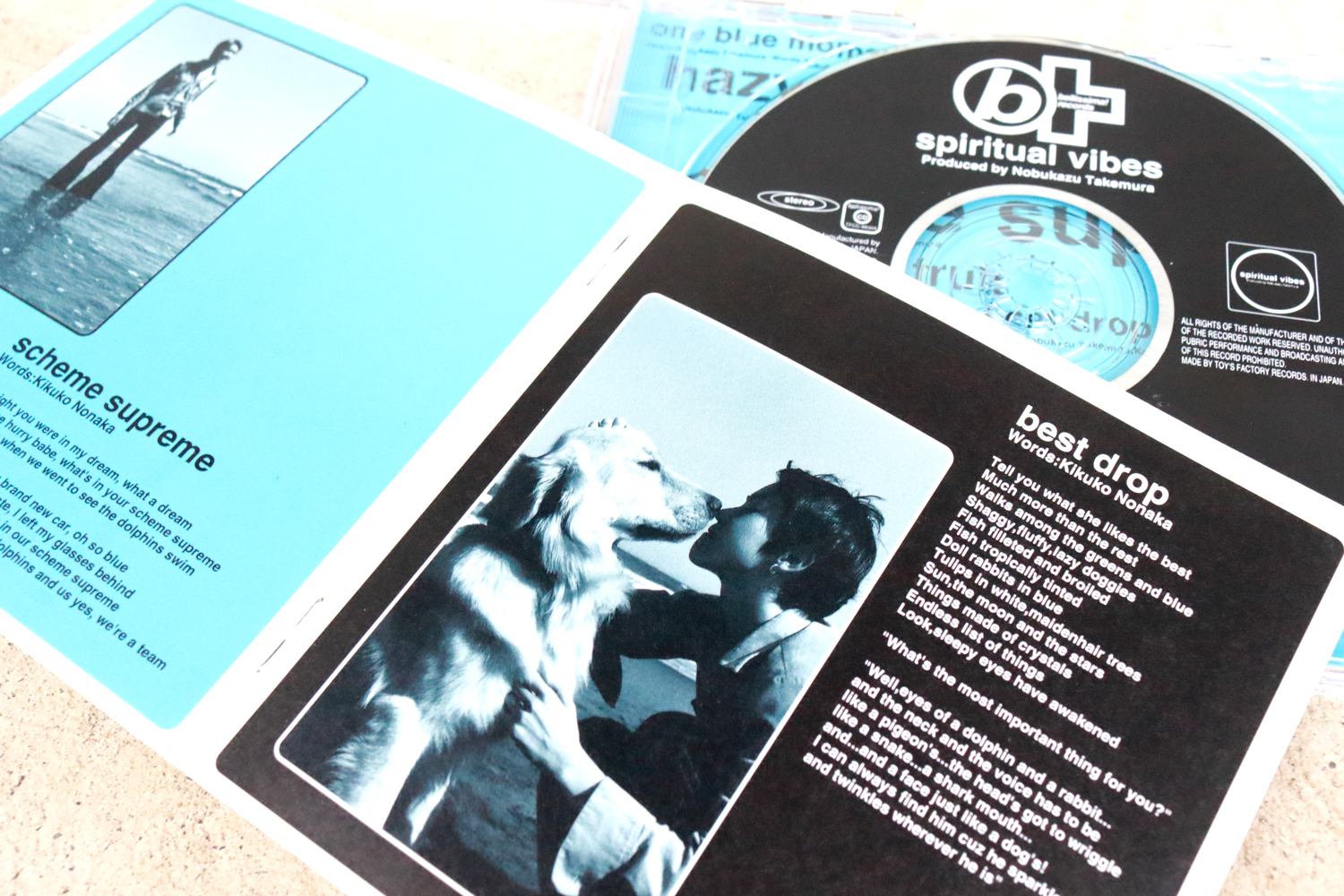 犬 OF TODAY | spiritual vibes『spiritual vibes』