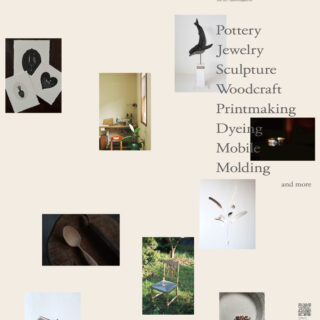 「KYOTO CRAFT FLOW」