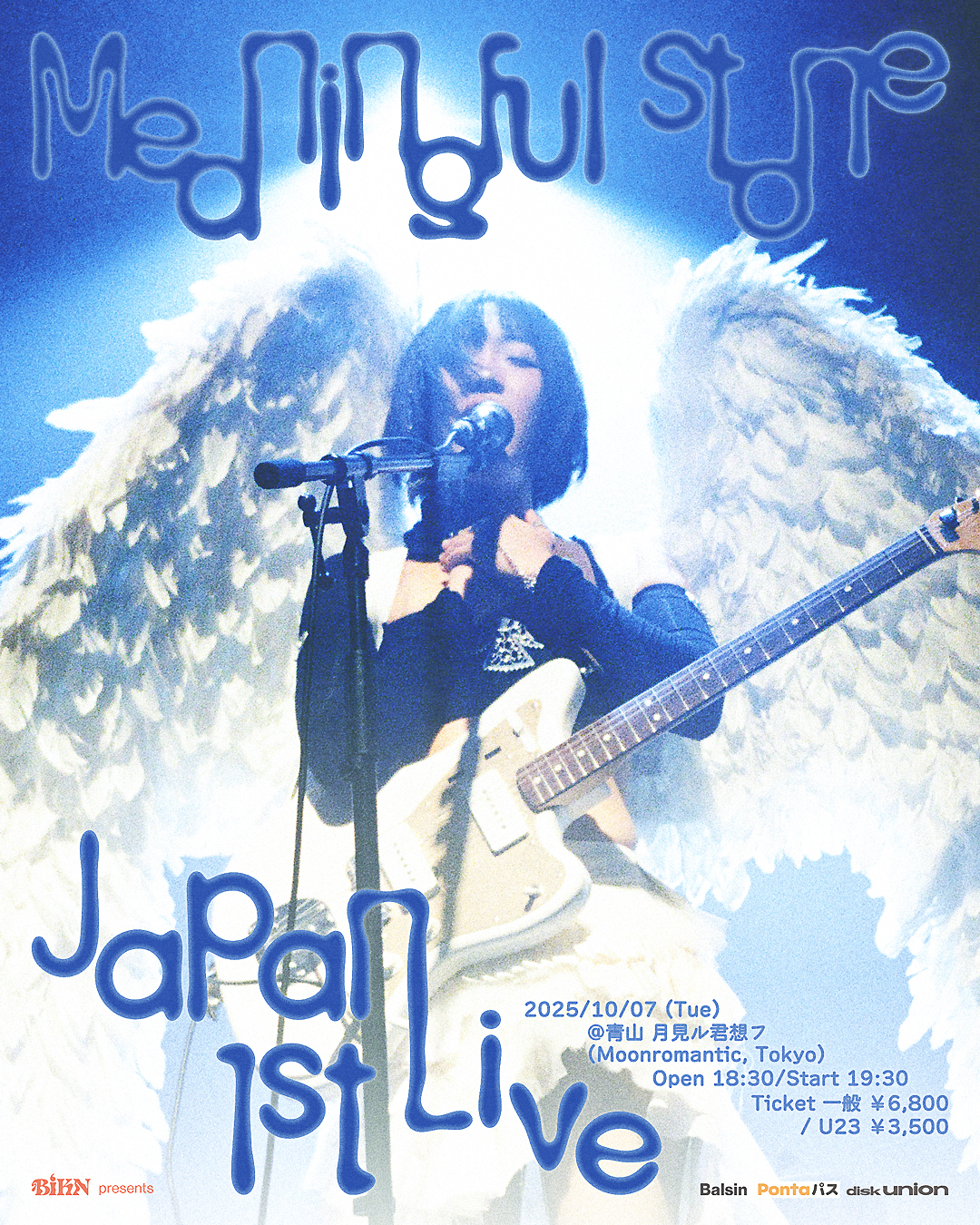 Meanigful Stone Japan 1st Live