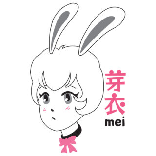 Mei Semones
