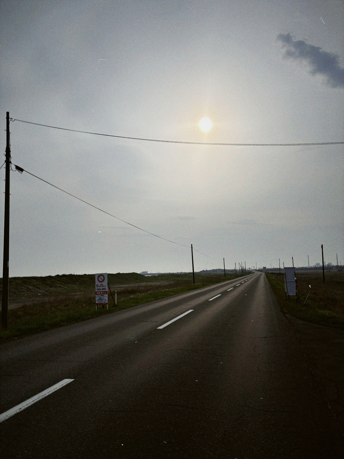 Photo ©玉田伸太郎