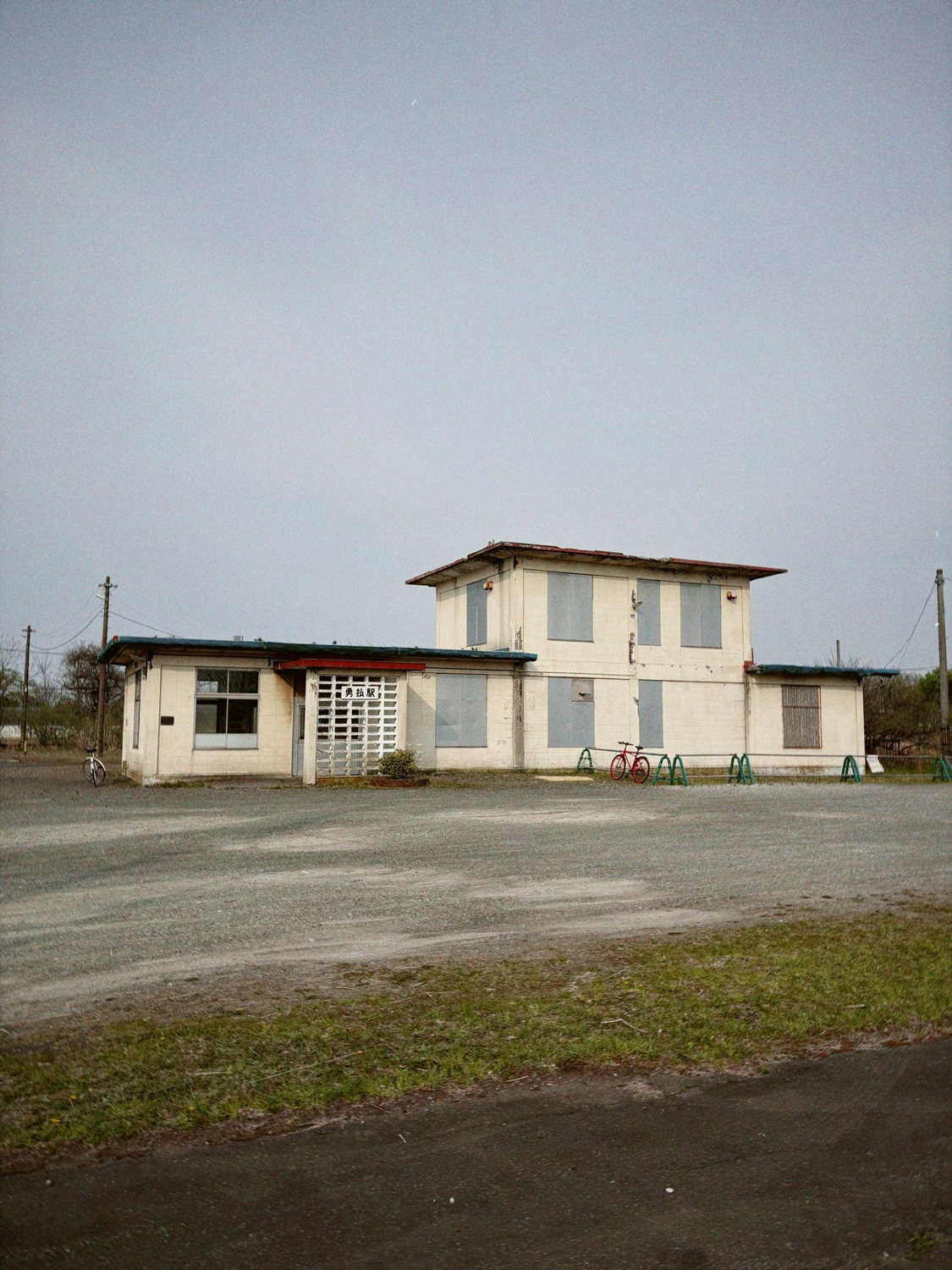 Photo ©玉田伸太郎