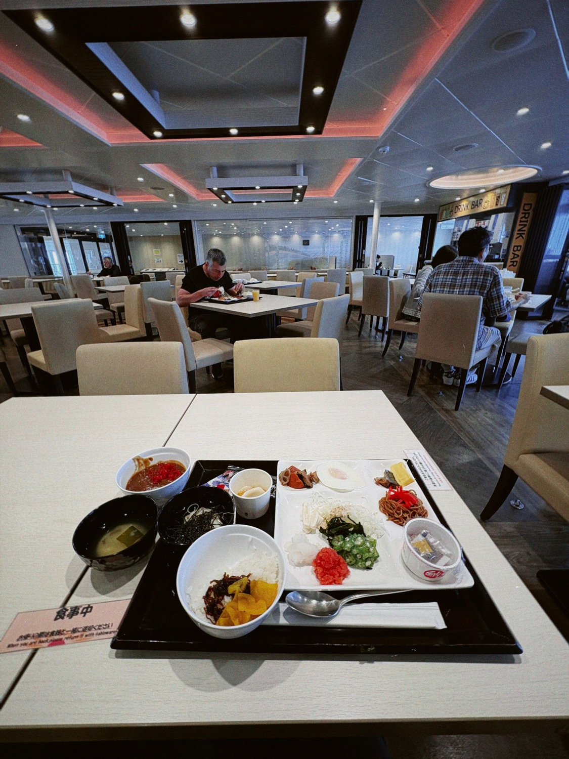 Photo ©玉田伸太郎