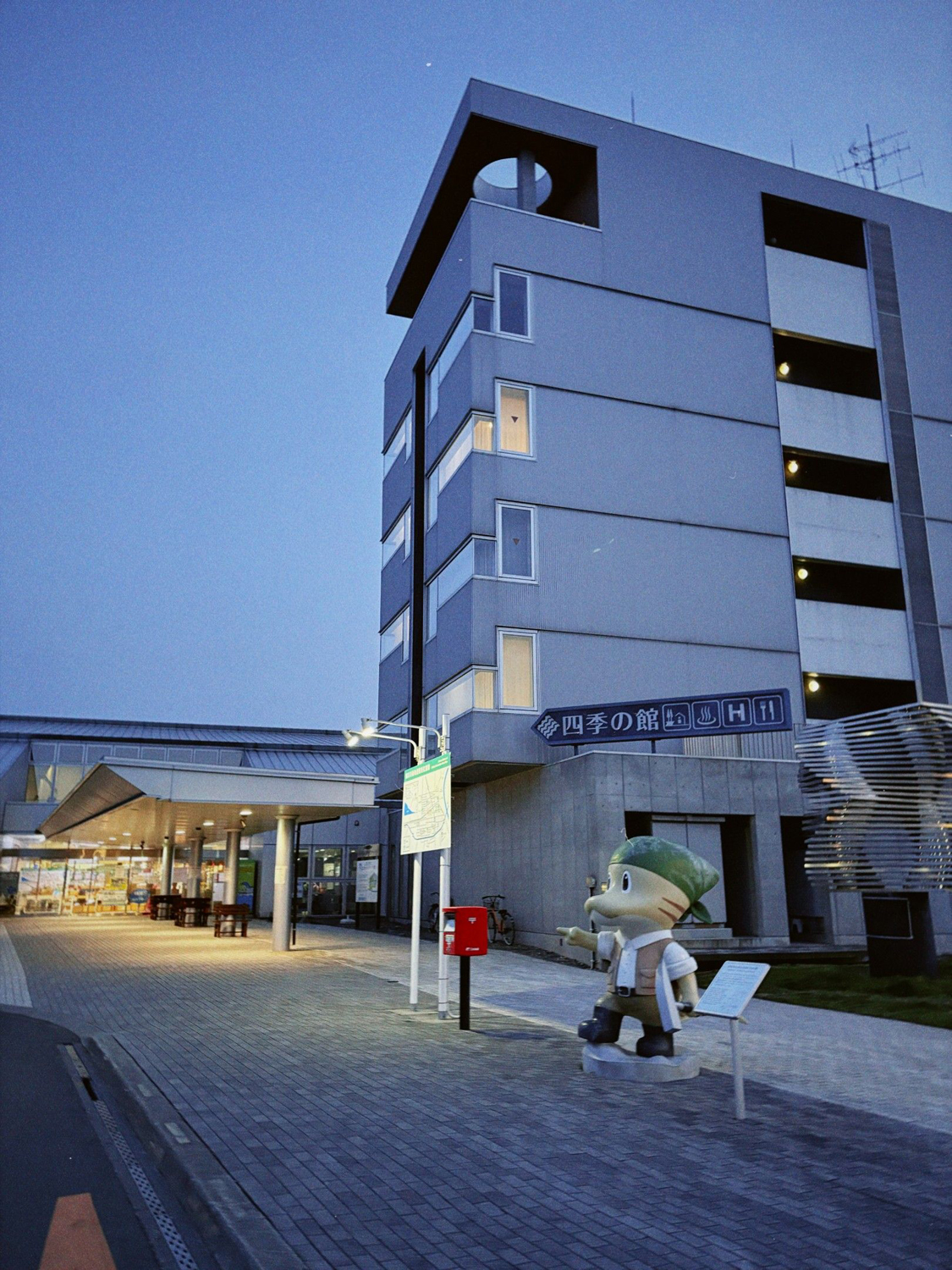 Photo ©玉田伸太郎