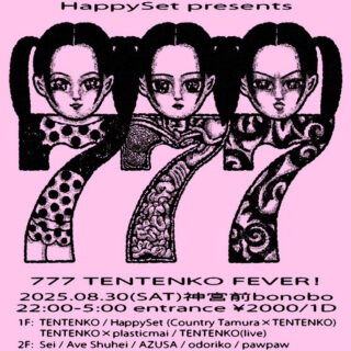 777 TENTENKO FEVER!