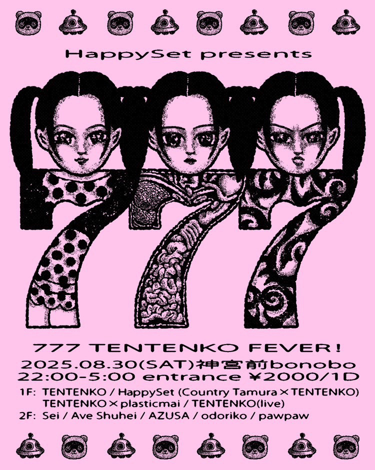 777 TENTENKO FEVER!