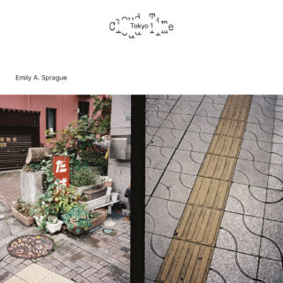 Emily A. Sprague 'Tokyo 1'
