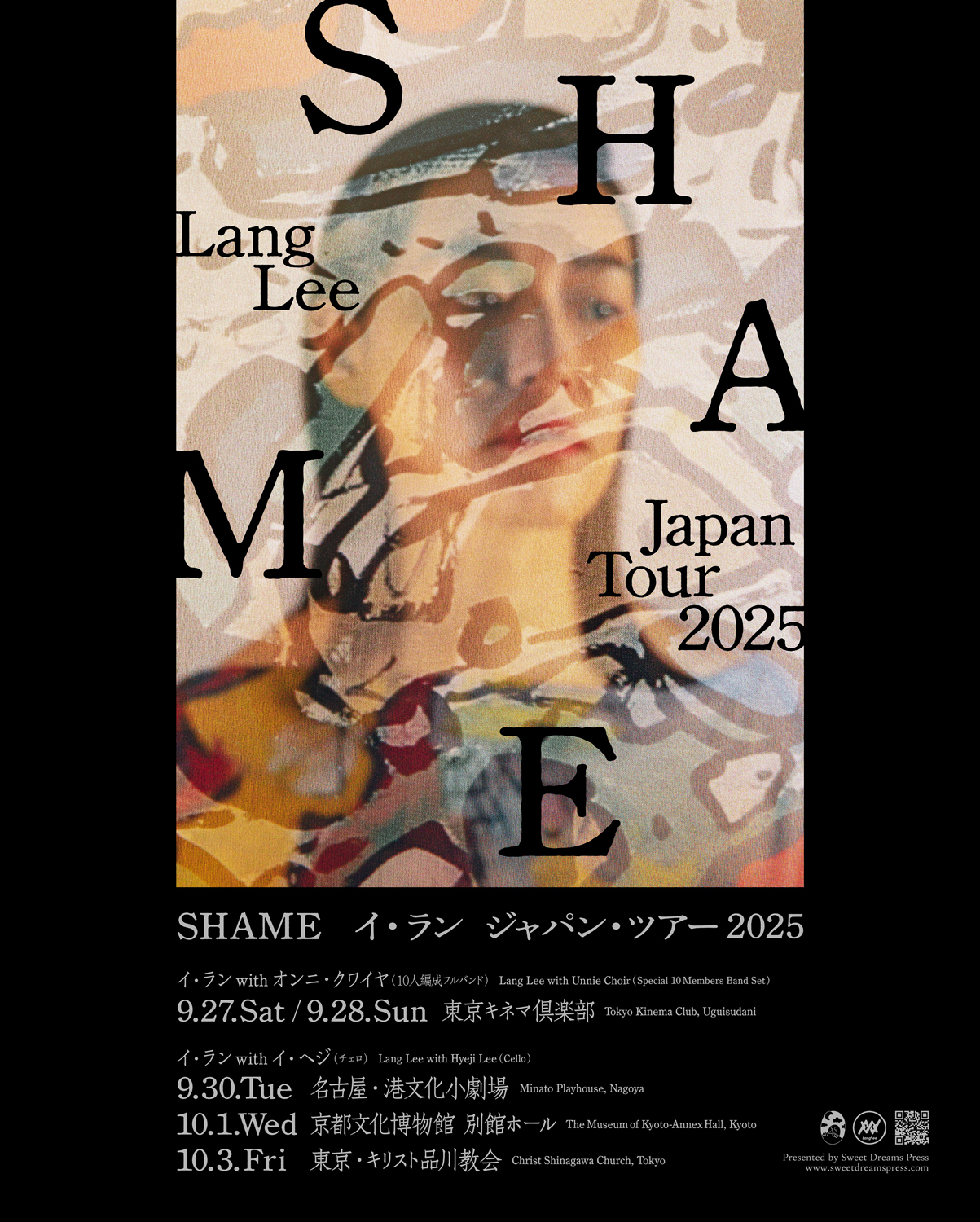 "SHAME" Lang Lee Japan Tour 2025