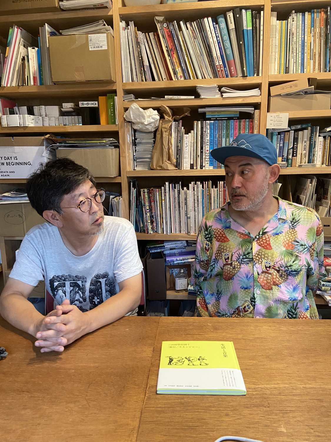 森本アリ (三田村管打団？) , 和久田善彦 (和久田書房) | Photo ©松永良平