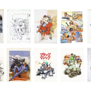 「士郎正宗の世界展」複製原稿10枚セット (B4サイズ)
