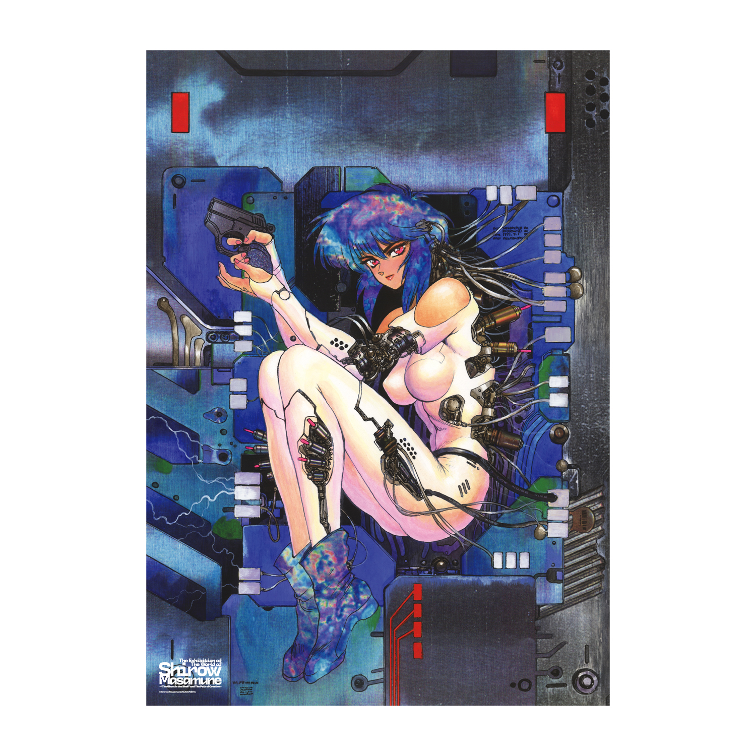 「士郎正宗の世界展」ポスター 攻殻機動隊 カバー