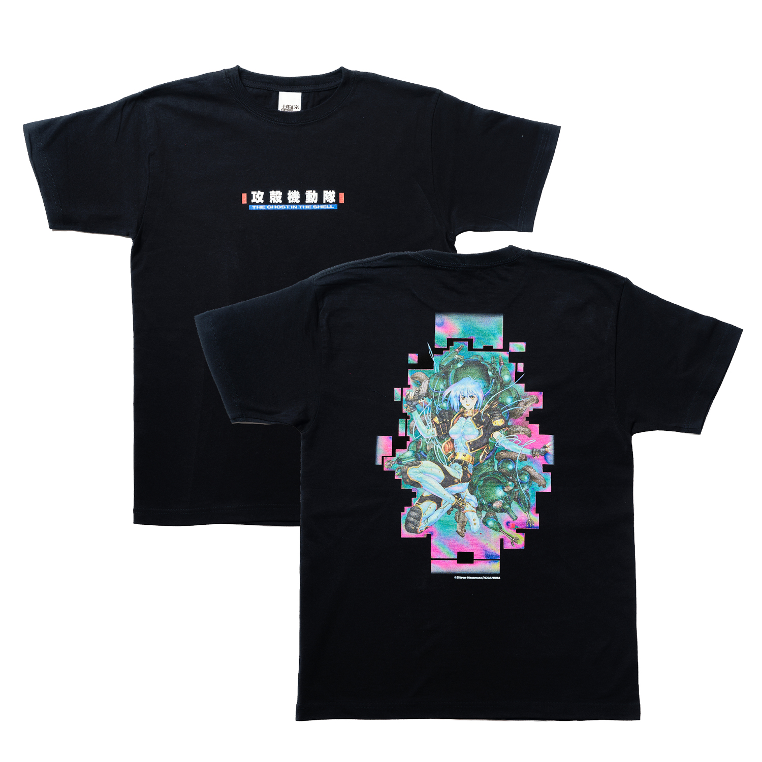 「士郎正宗の世界展」Tシャツ Black 攻殻機動隊F