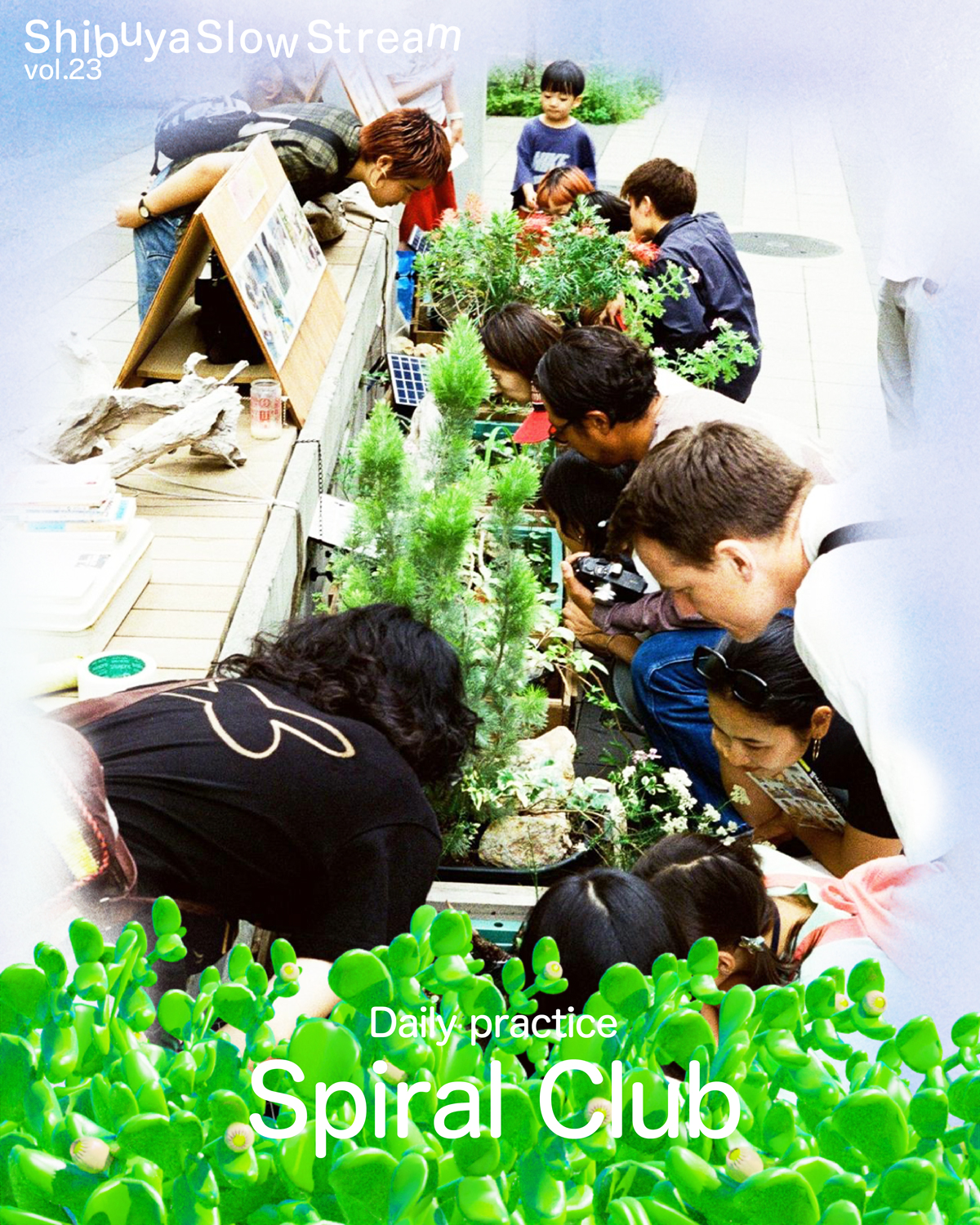 Spiral Club