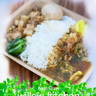 willow kitchen
