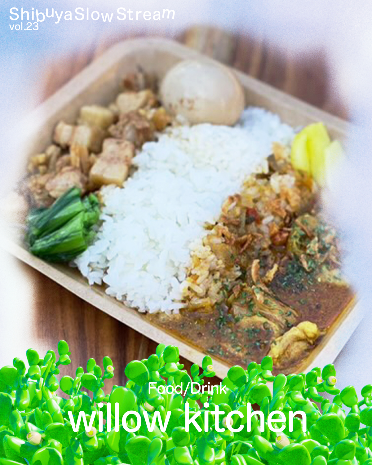 willow kitchen