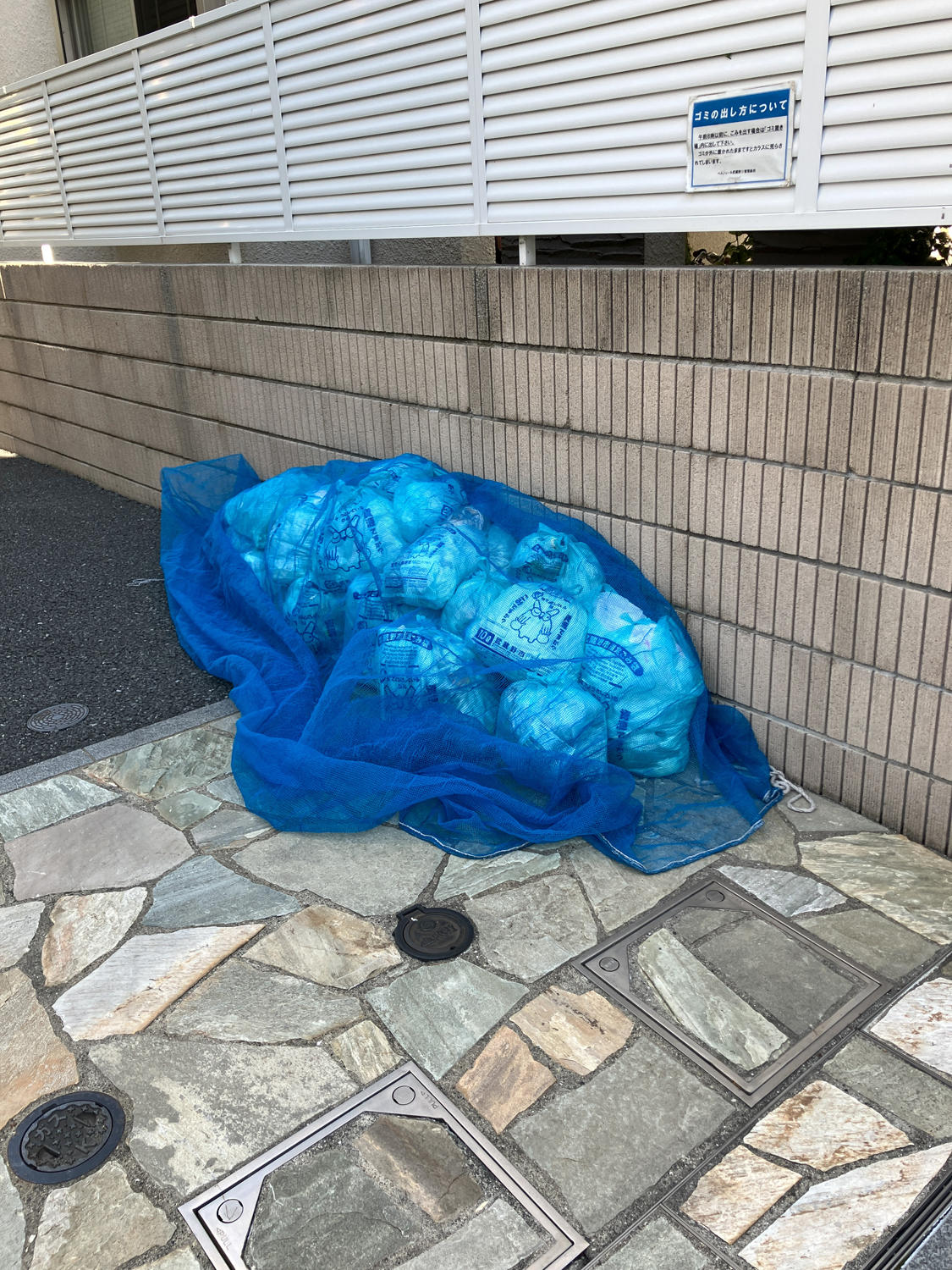 Photo ©コバヤシトシマサ