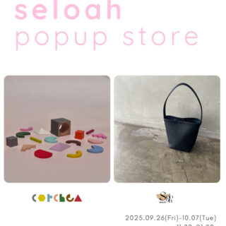 corchea / seloah popup store