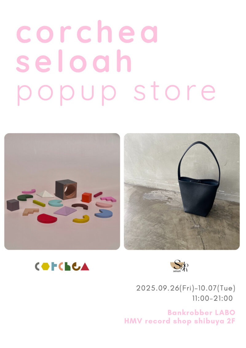 corchea / seloah popup store