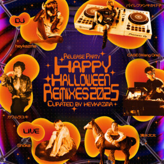 「Happy Halloween Remixes 2025 Curated by heykazma Release Party」