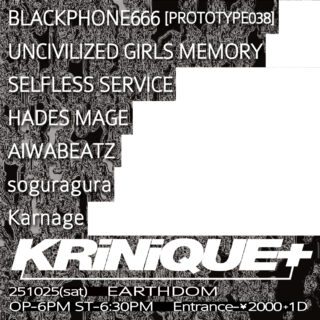 KRiNiQUE+