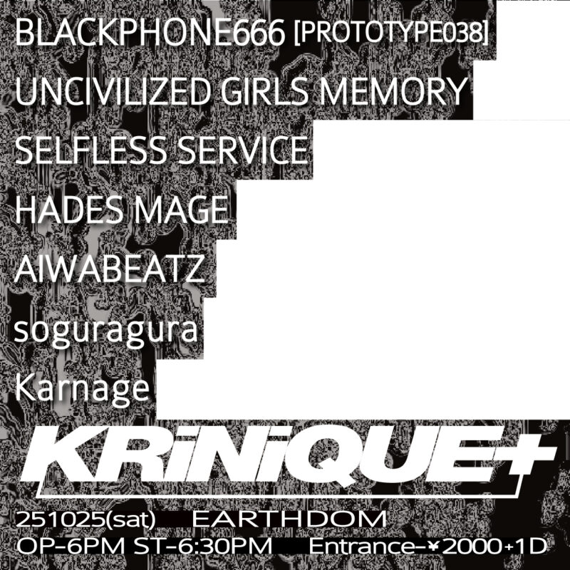 KRiNiQUE+
