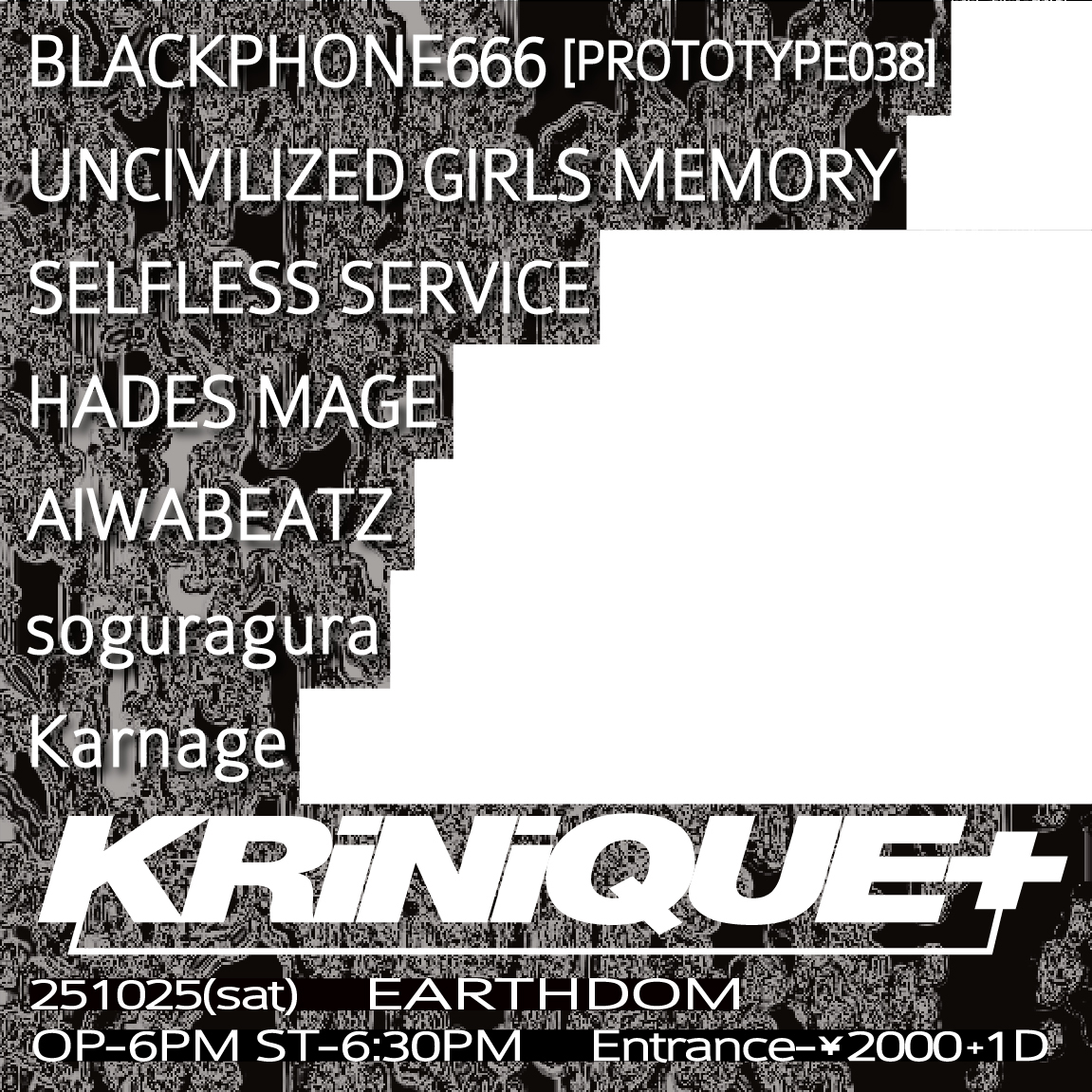 KRiNiQUE+