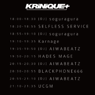 KRiNiQUE+