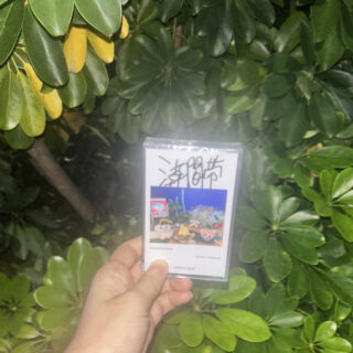 くまちゃんシール + 宮崎良研『潮間帯』