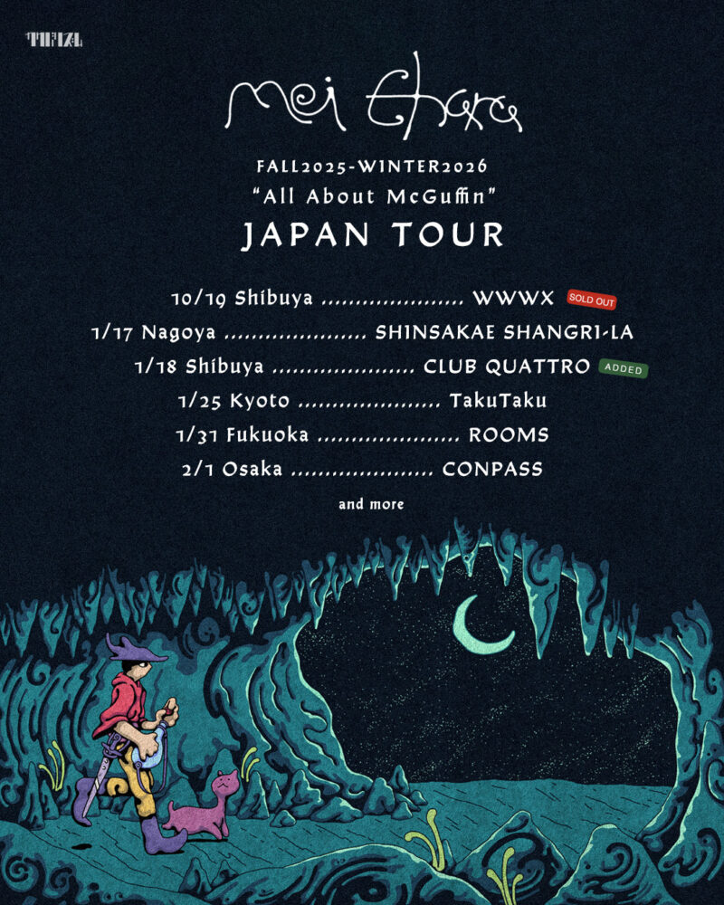 mei ehara「"All About MacGuffin" JAPAN TOUR 2026」