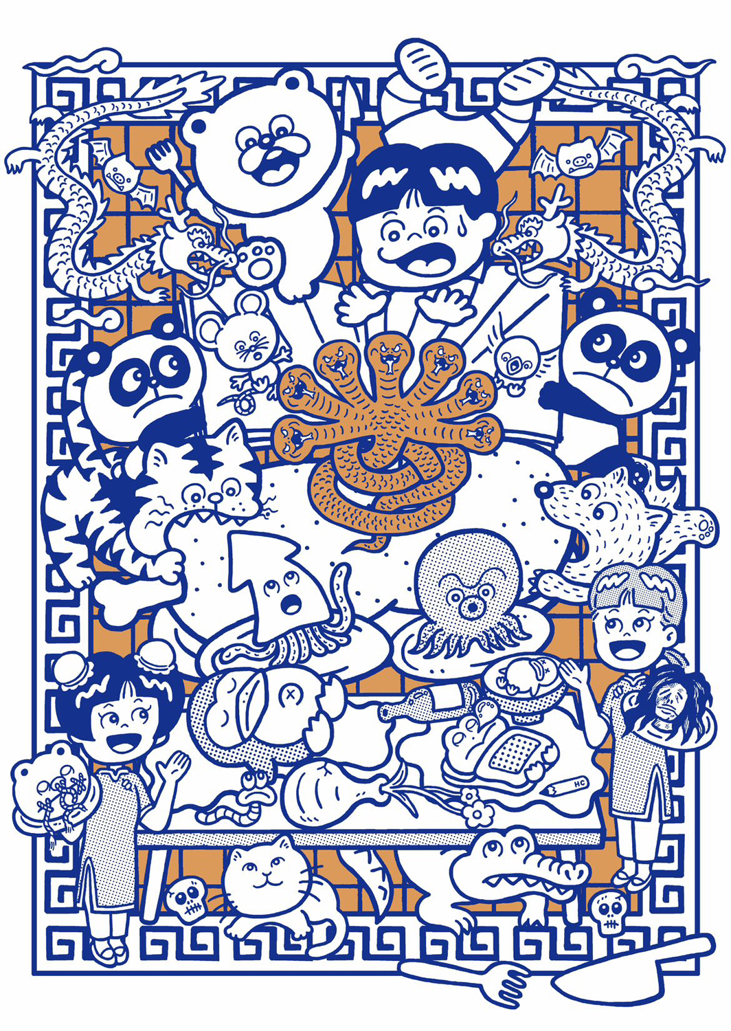 鈴木裕之 個展 "SPAZZTICつむじまがり"