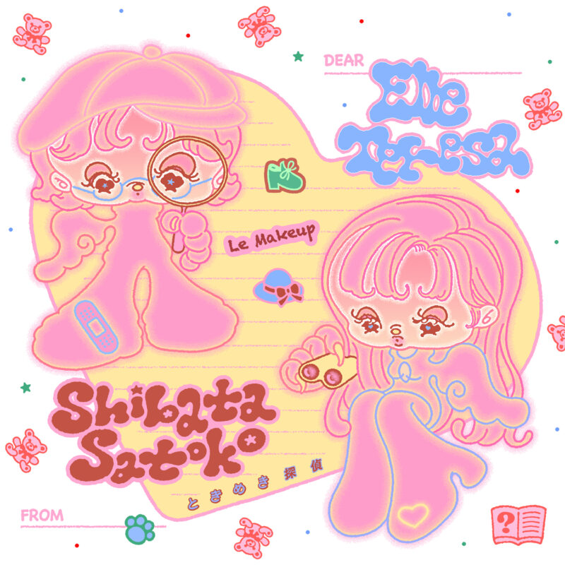 柴田聡子 & Elle Teresa 'ときめき探偵 feat. Le Makeup'