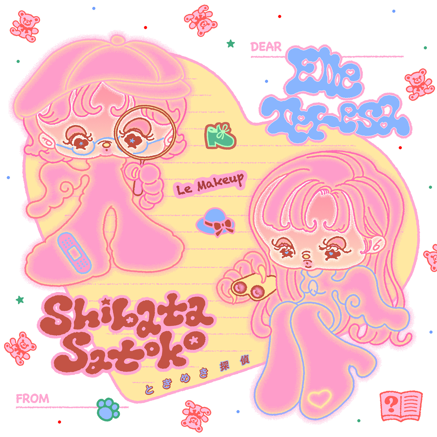 柴田聡子 & Elle Teresa 'ときめき探偵 feat. Le Makeup'