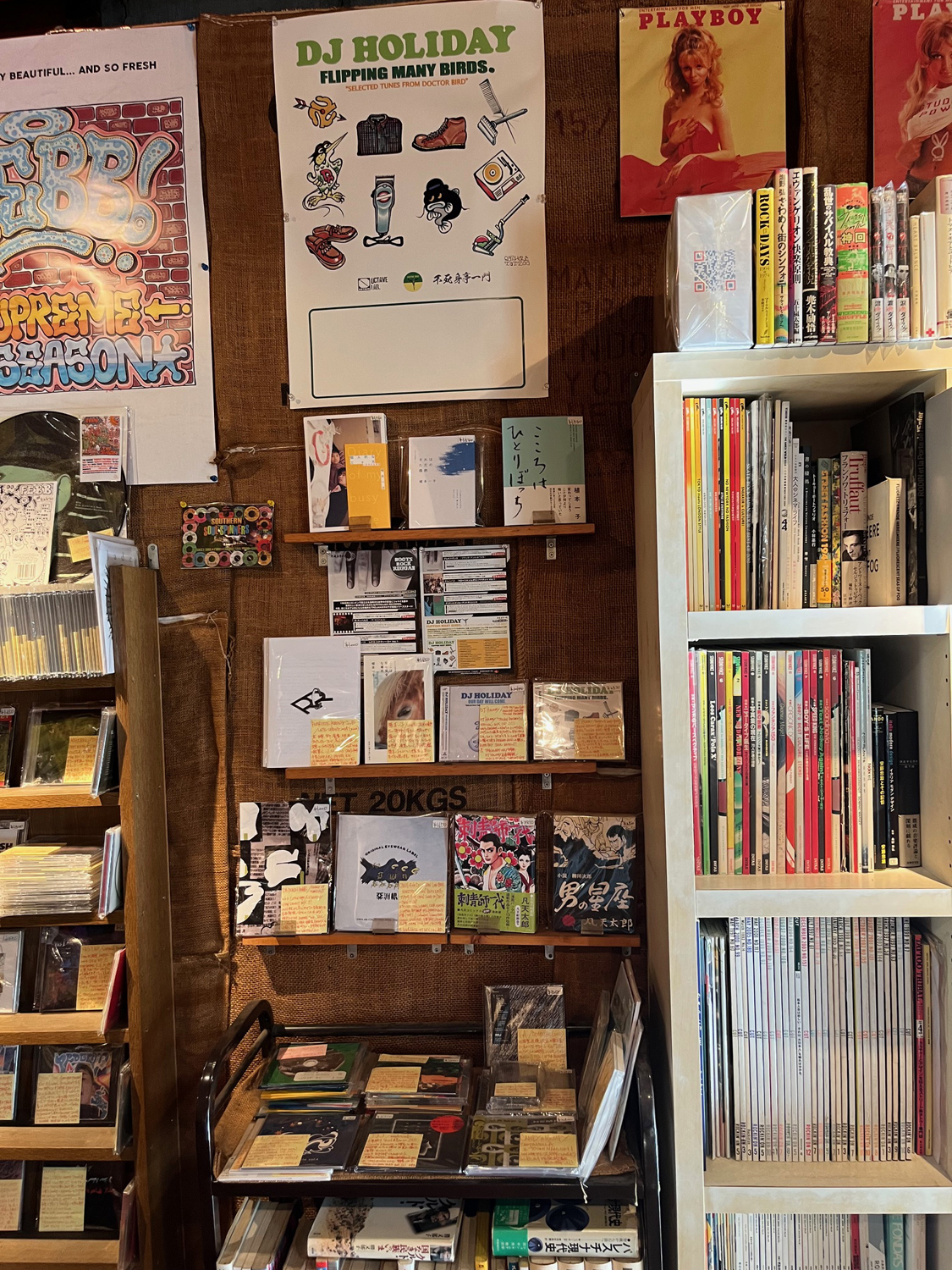 TRASMUNDO | Photo ©Lil Mercy