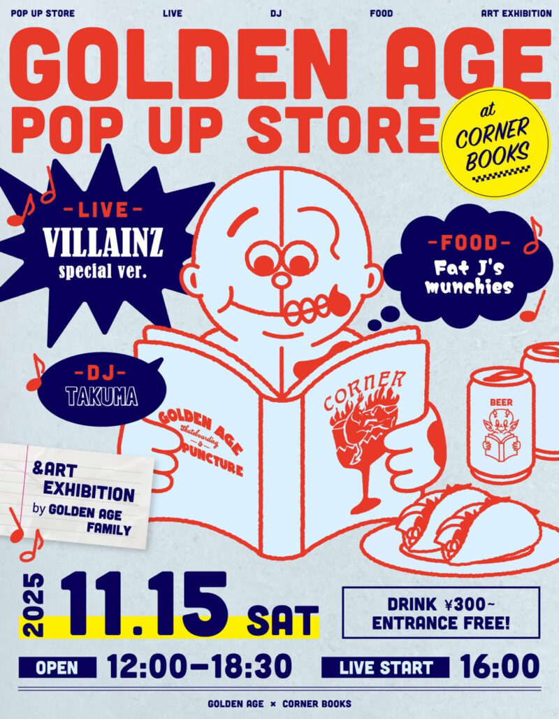 「GOLDEN AGE POP UP STORE at CORNER BOOKS」