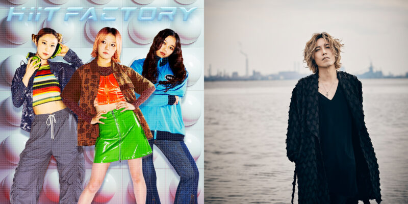 HiiT FACTORY + 葉山拓亮