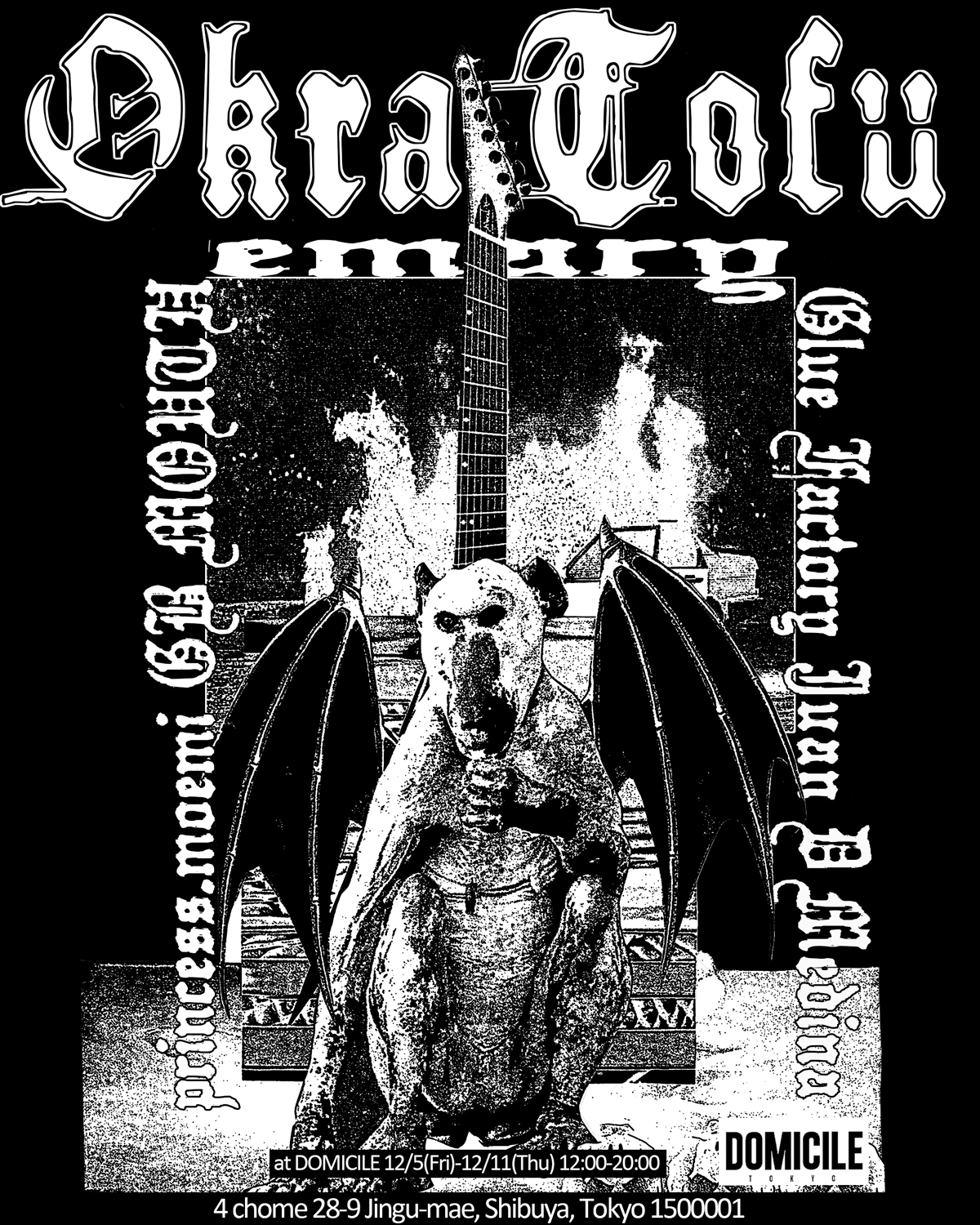 「A.C.C presented Okura Tofu POPUP」