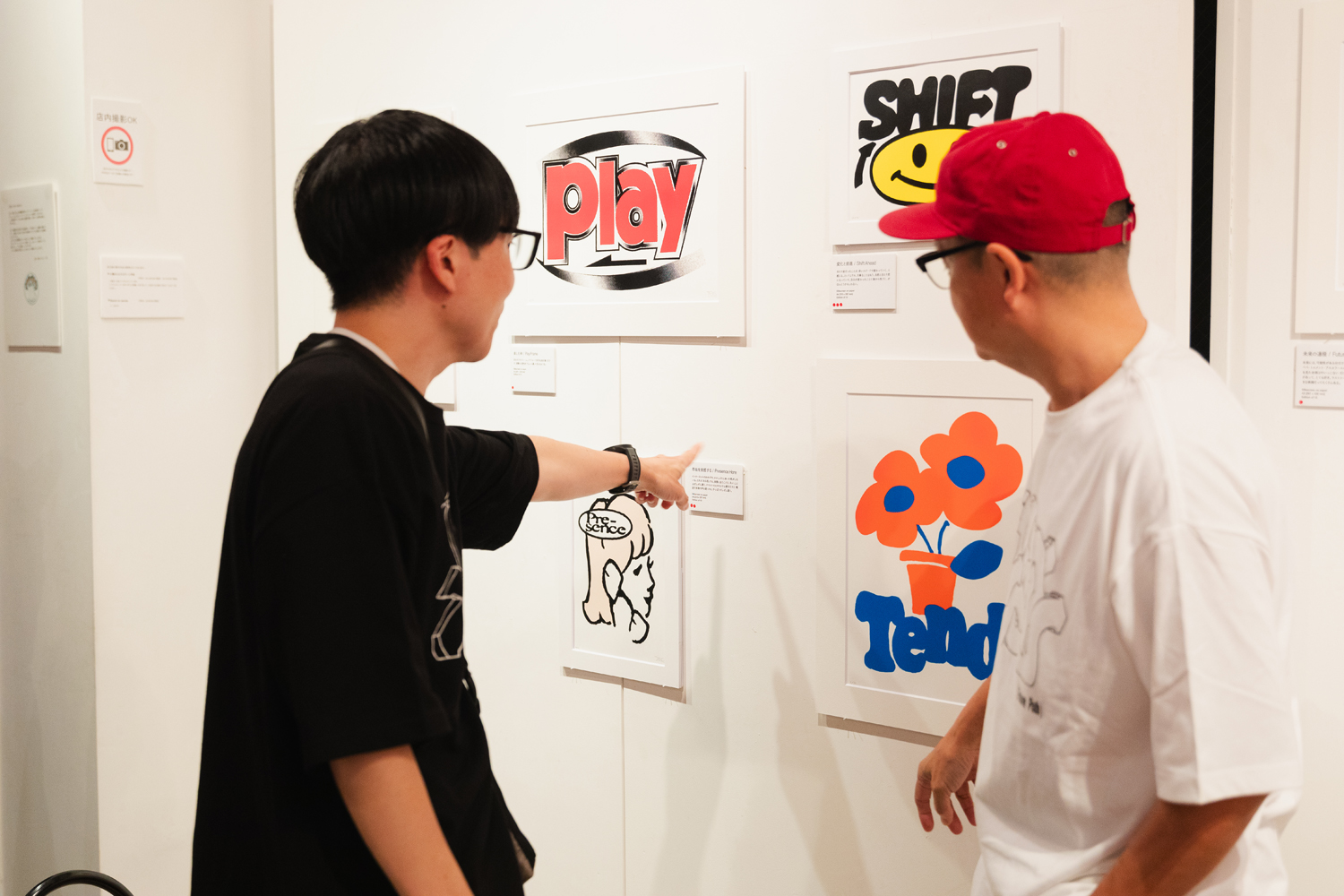 田口 陵, Bose | Photo ©山口こすも