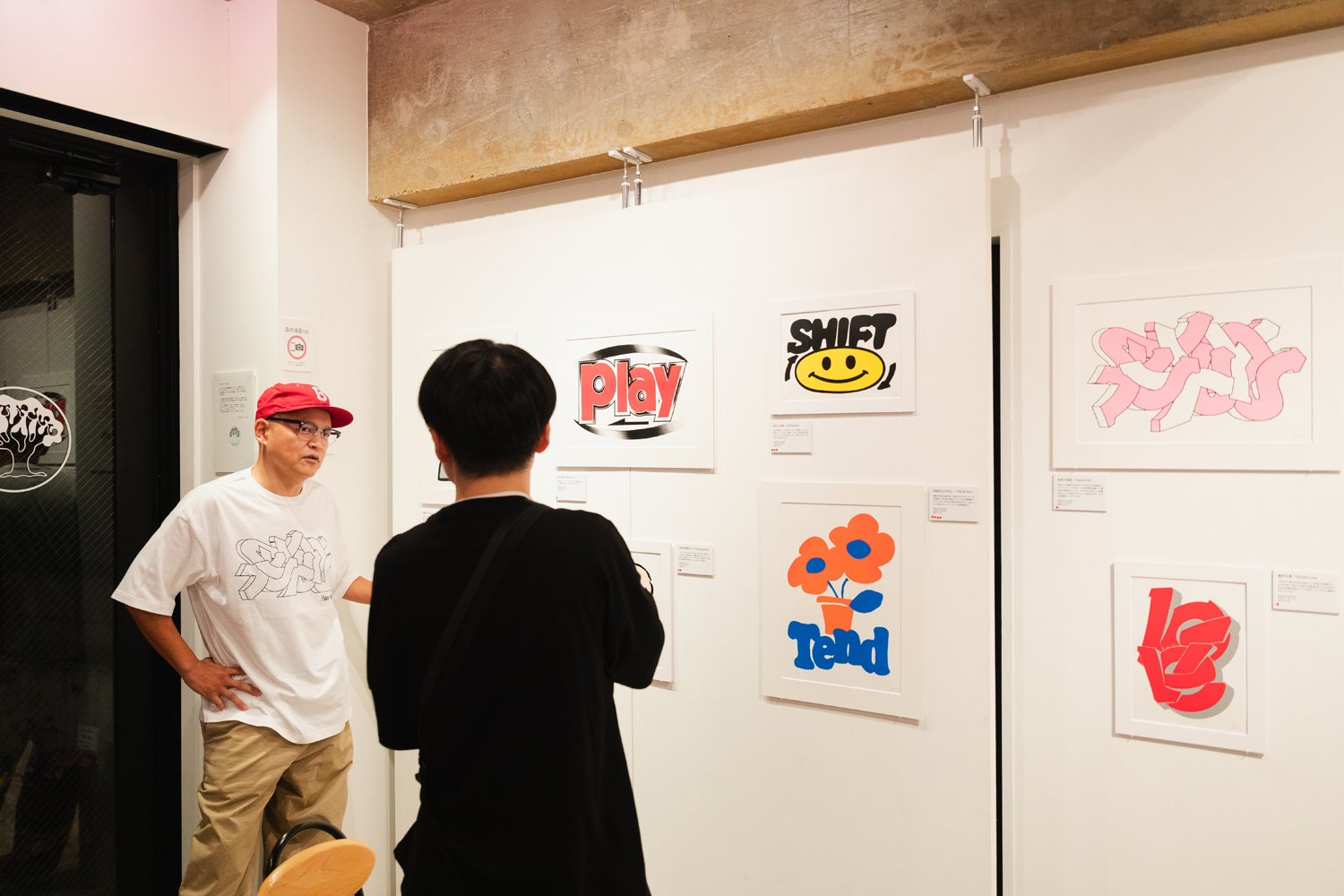 田口 陵, Bose | Photo ©山口こすも