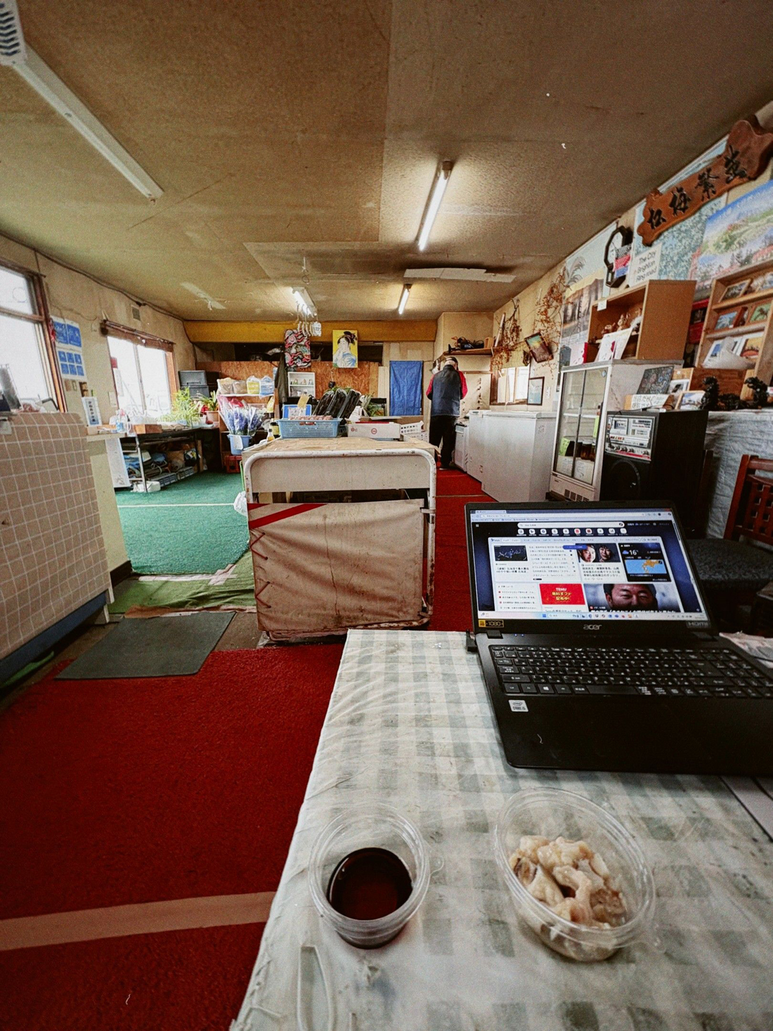 Photo ©玉田伸太郎