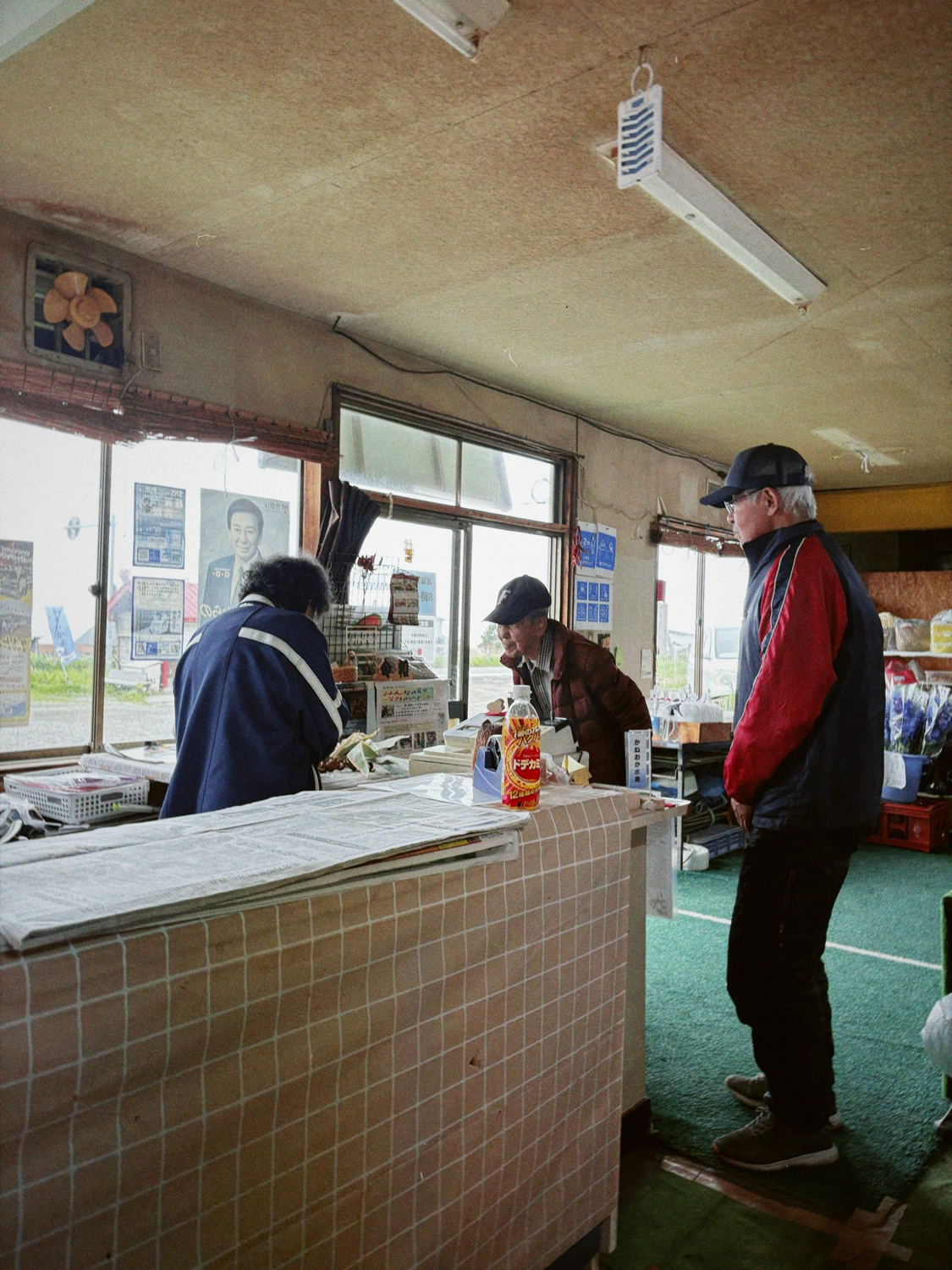 Photo ©玉田伸太郎