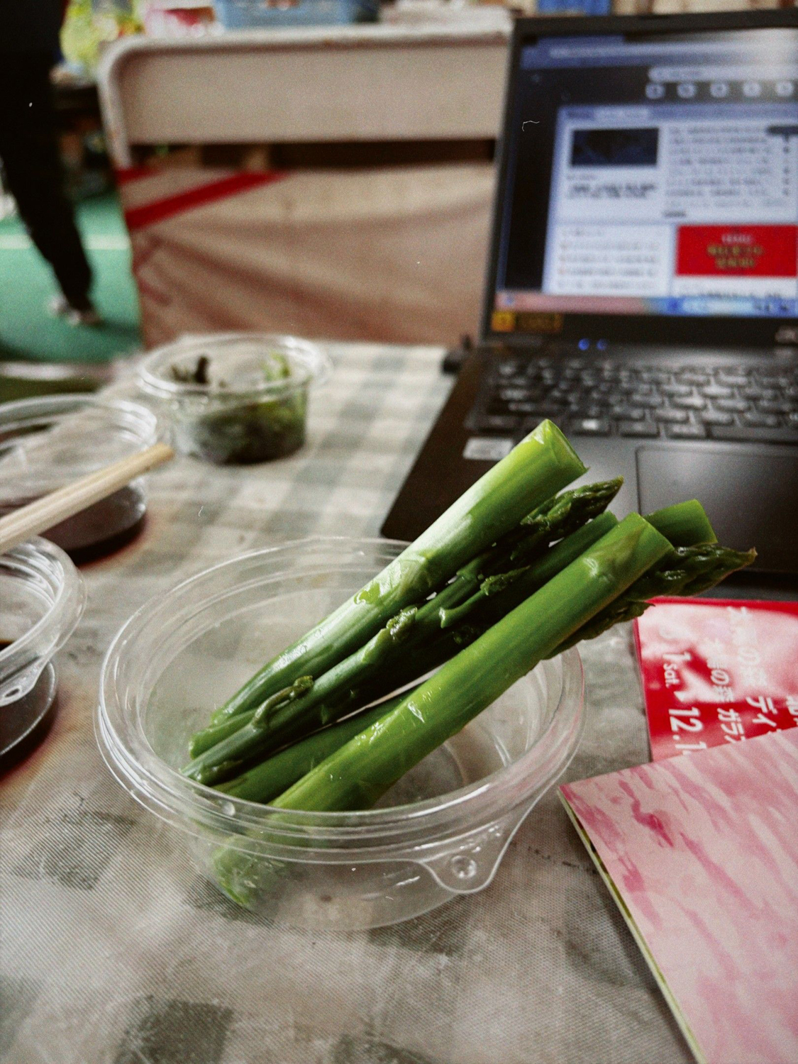 Photo ©玉田伸太郎