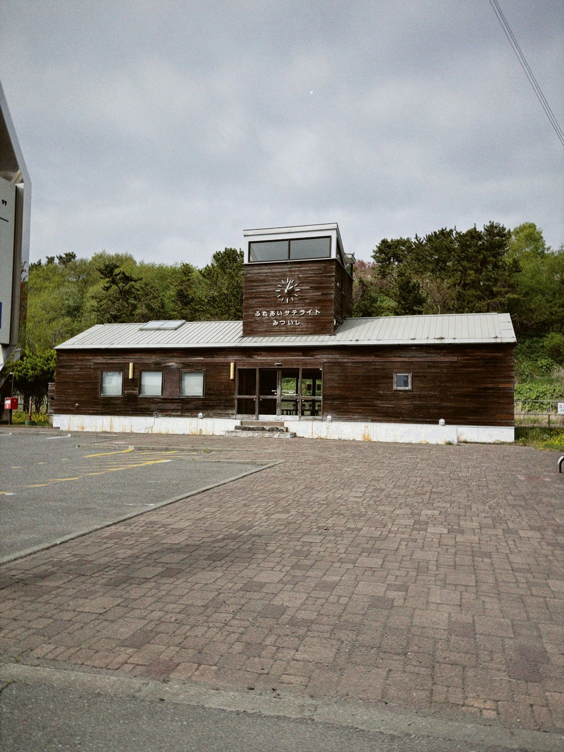 Photo ©玉田伸太郎