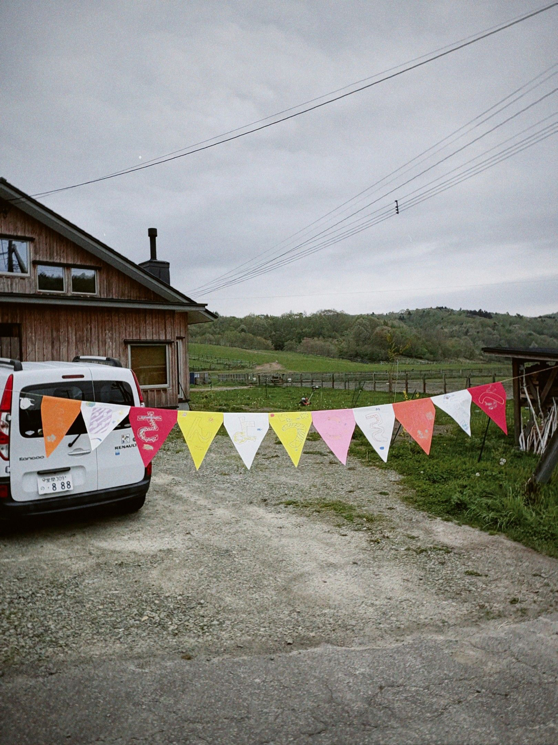 Photo ©玉田伸太郎