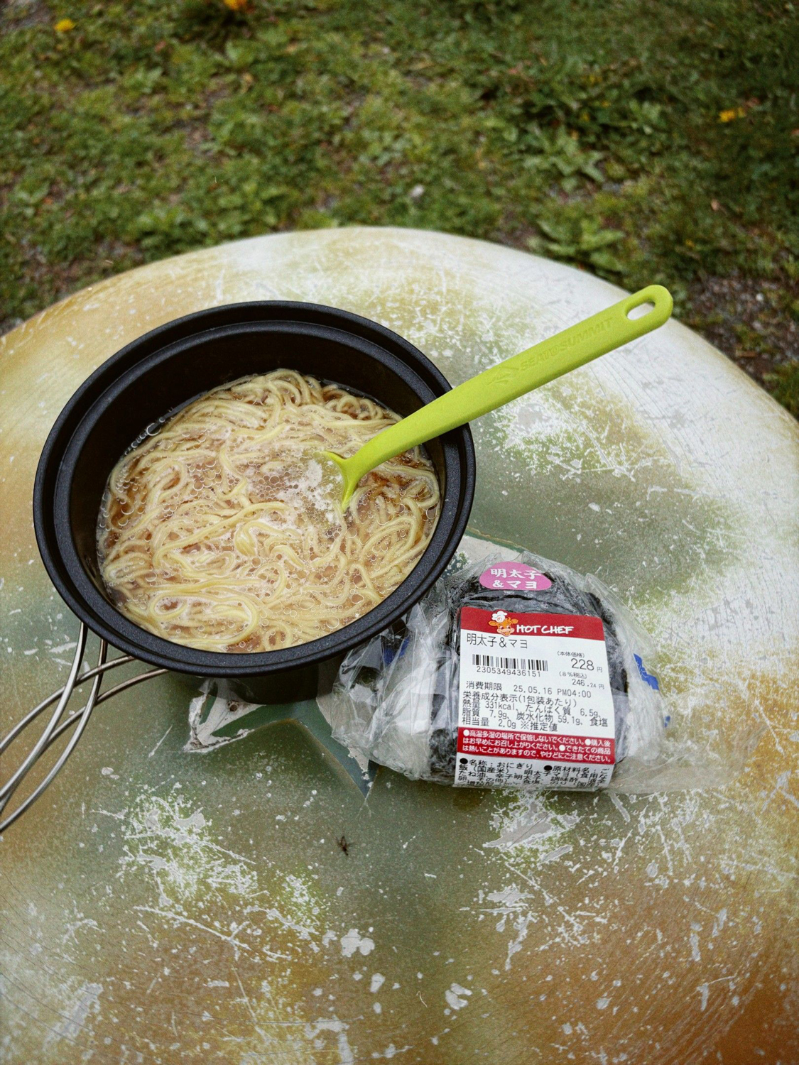 Photo ©玉田伸太郎