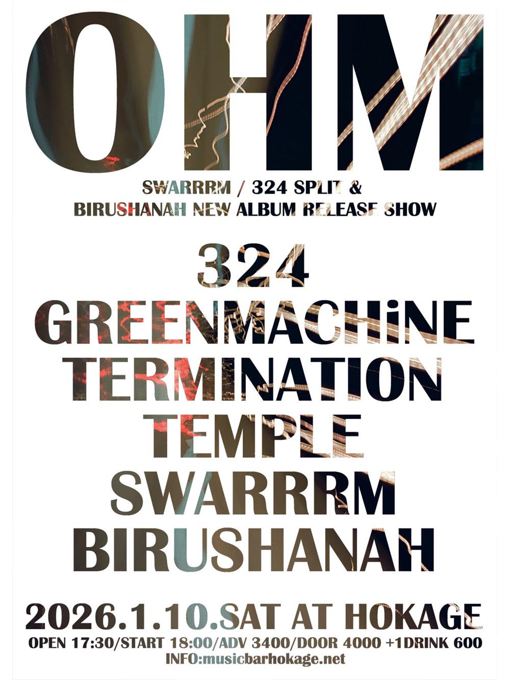 SWARRRM & BIRUSHANAH presents "OHM" SWARRRM Split & BIRUSHANAH Album Release Show
