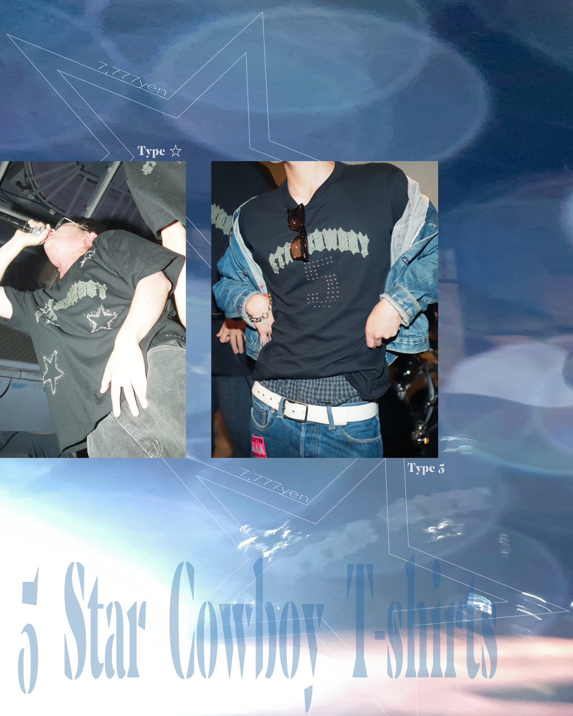 5 Star Cowboy T-Shirt