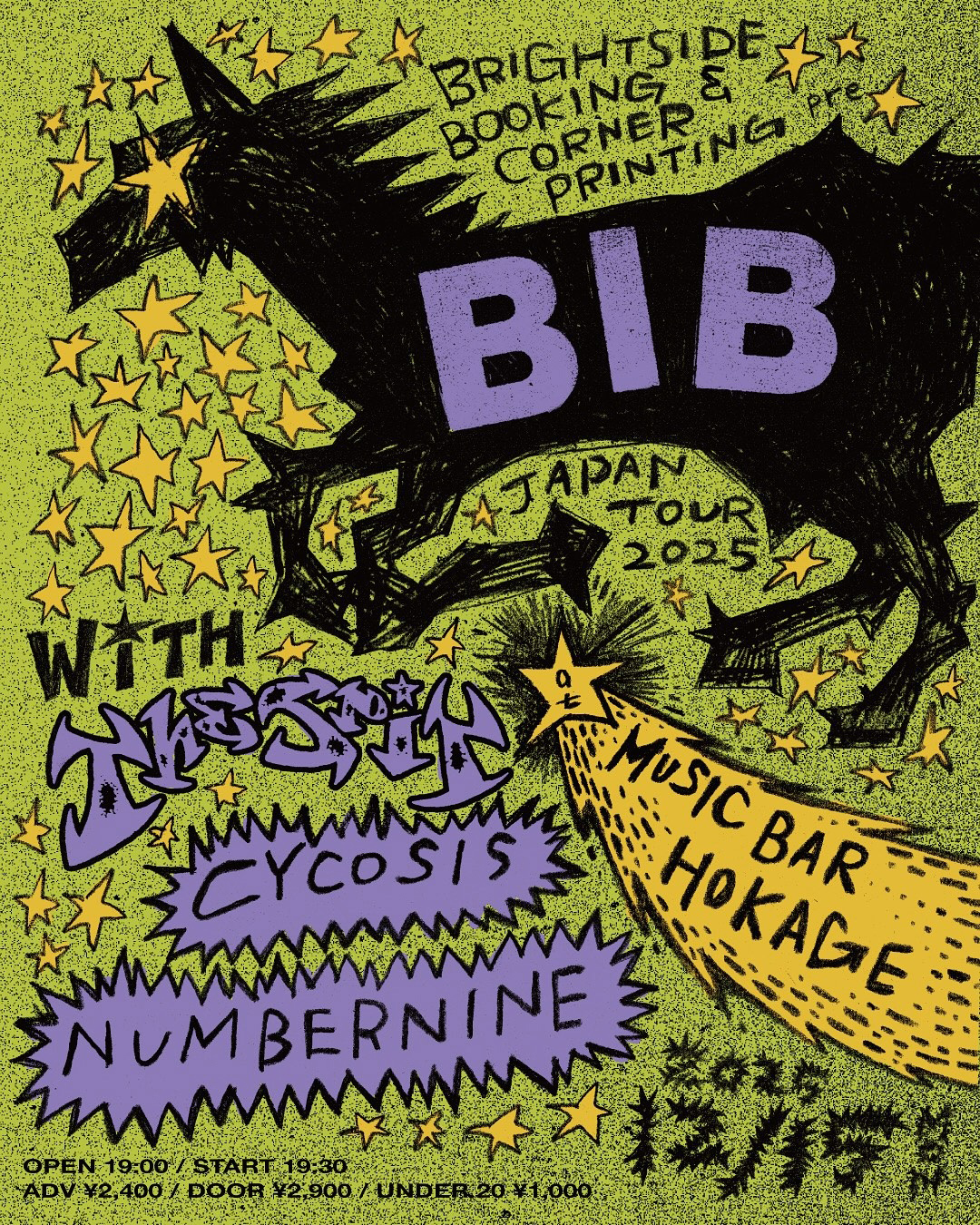 Brightside Booking & CORNER PRINTING presents BIB Japan Tour 2025 with THE SPIT