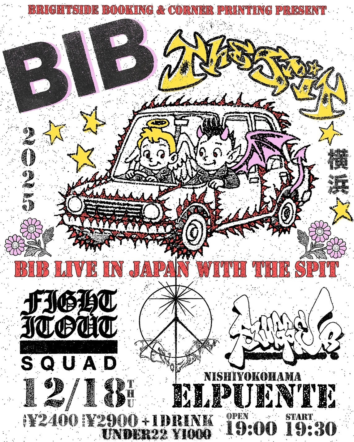 Brightside Booking & CORNER PRINTING presents BIB Japan Tour 2025 with THE SPIT