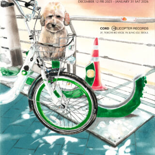 松井一平 個展「순환 / Circulation」