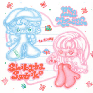 柴田聡子 & Elle Teresa 'ときめき探偵 feat. Le Makeup'
